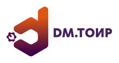 Модуль RFID для DM.ТОИР | Брэнд Селект