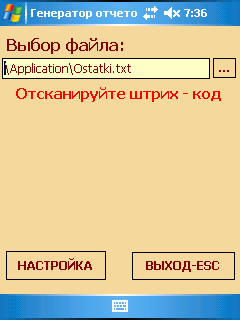 form8.gif form8.gif